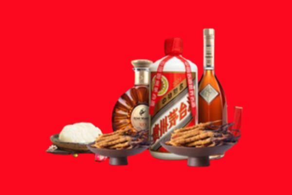 康马县烟酒回收礼品