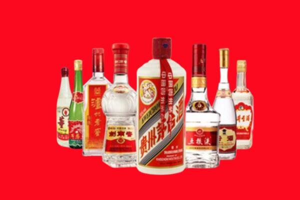 康马县回收名酒