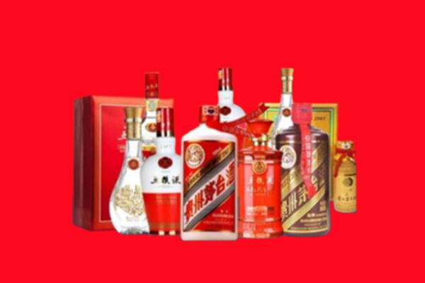收购行情：康马县名酒回收值多少钱？