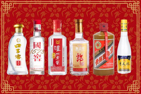 康马县回收名酒