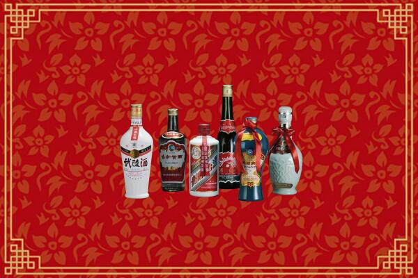 高价求购：康马县回收白酒
