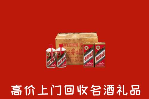 康马县回收铁盖茅台酒