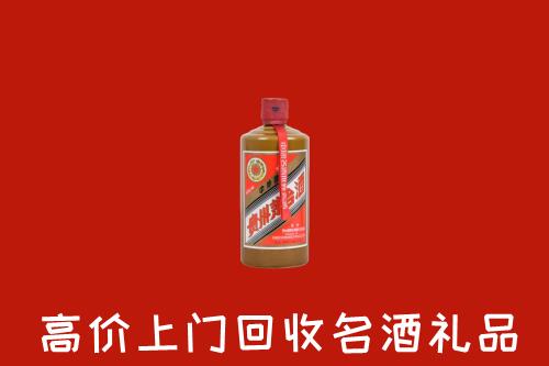 康马县回收陈酿茅台酒