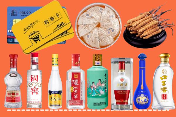 康马县回收烟酒